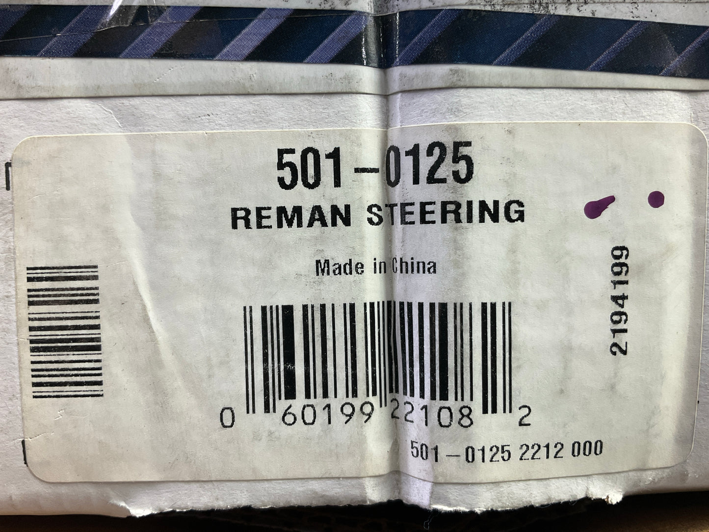 REMAN. Atsco 501-0125 Power Steering Gear