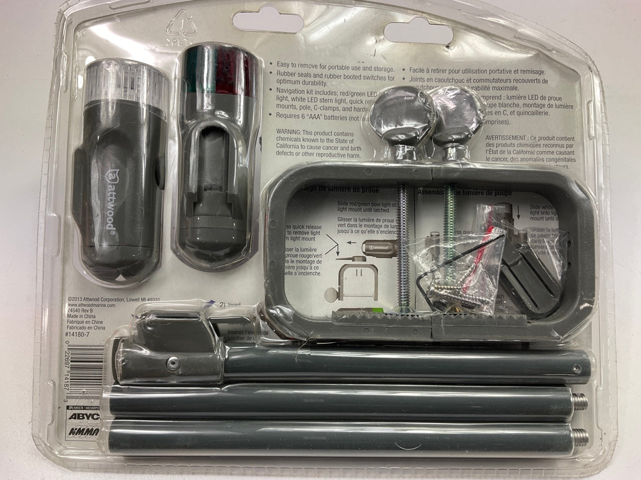 Attwood 14180-7 LED Bow Stern Portable LED Light Kit, AAA Cell Battery Power