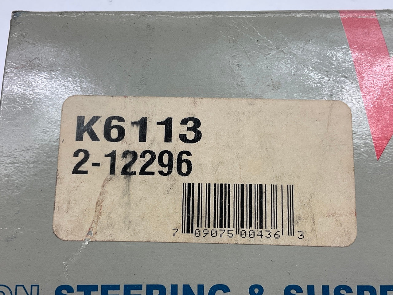 AUP K6113 Suspension Control Arm Bushing Kit - Front Lower