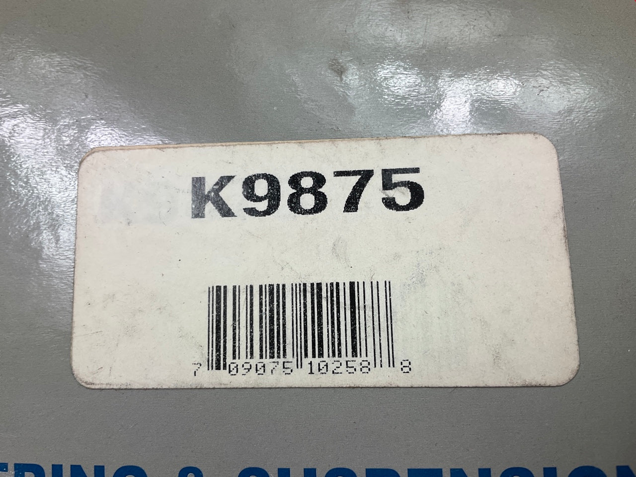 AUP K9875 Steering Rack And Pinion Bellows Kit