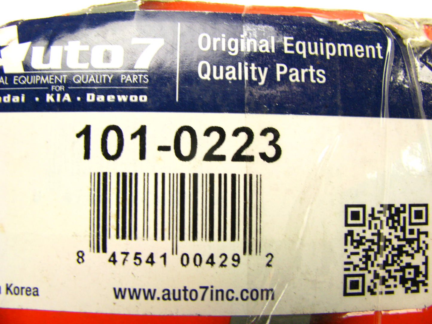 Auto 7 101-0223 REAR Wheel Hub 03-06 Elantra 04-09 Spectra, Spectra5 4 WHEEL ABS