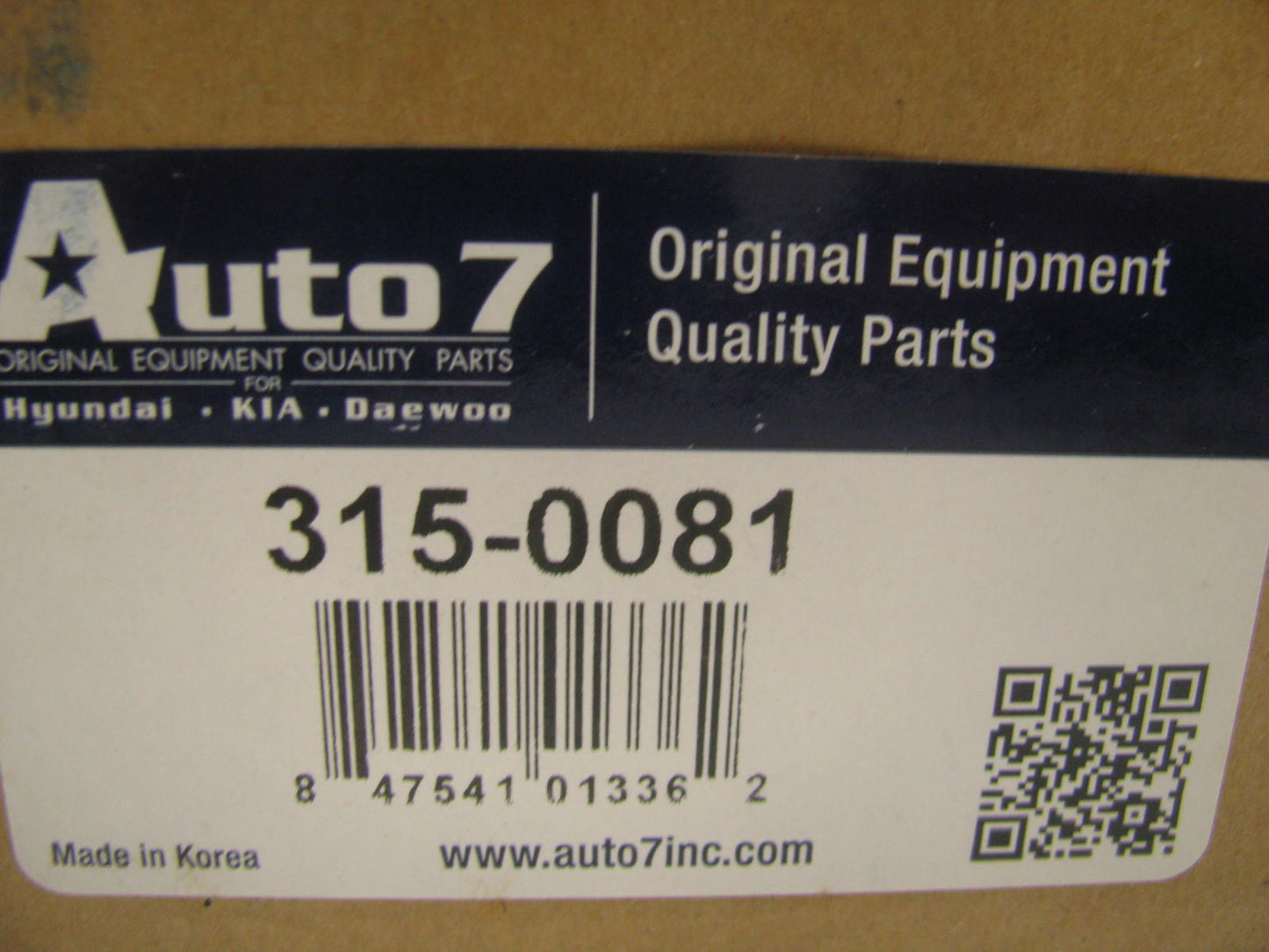 Auto 7 315-0081 Cooling Fan Motor Left For 2001-04 Kia Spectra 2001 Sephia 1.8L