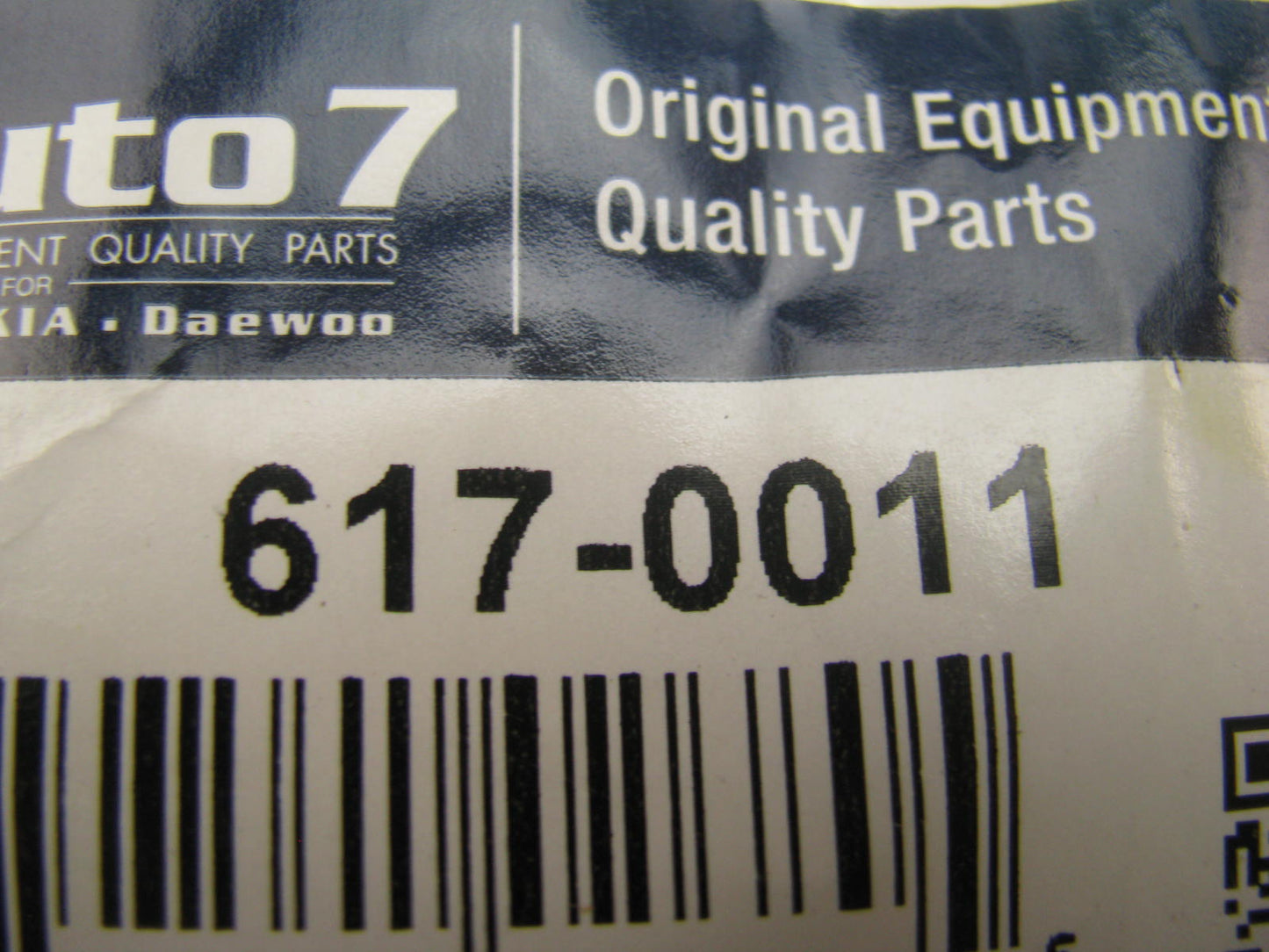 Auto 7 617-0011 Engine Valve Lifter For 1993-2002 Hyundai 1.5L