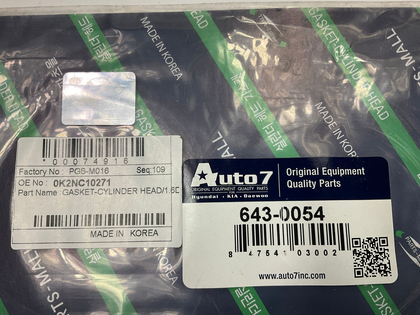 Auto 7 643-0054 Engine Cylinder Head Gasket For 2003-2005 Kia Rio 1.6L