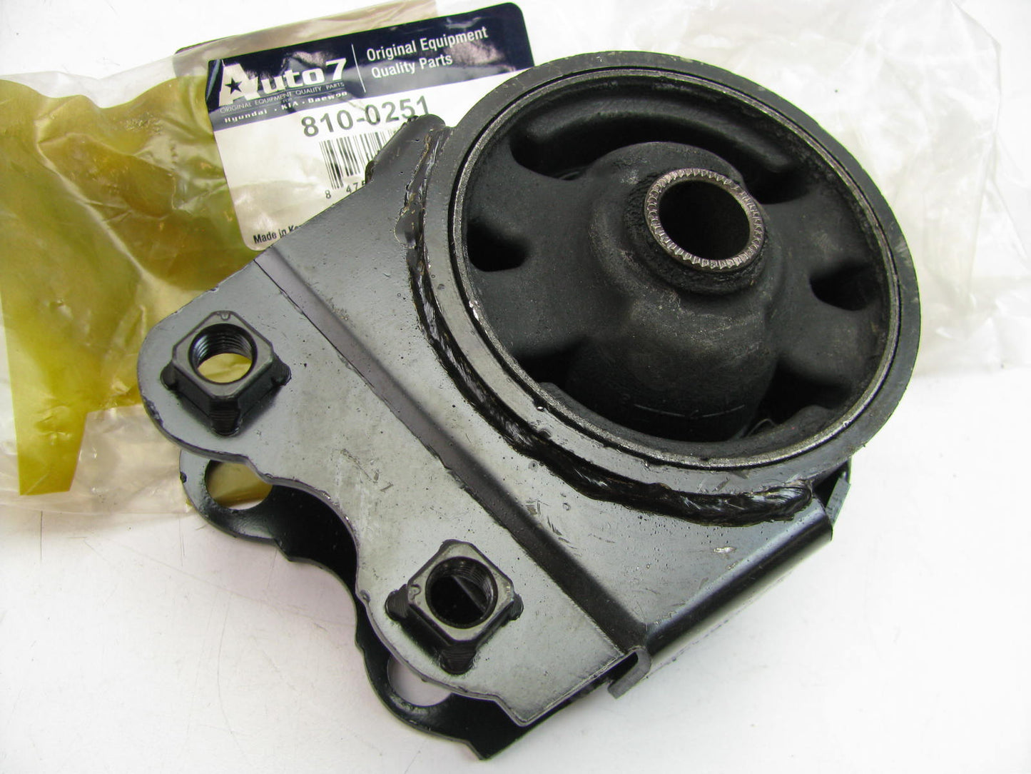 Auto 7 810-0251 FRONT Engine Motor Mount