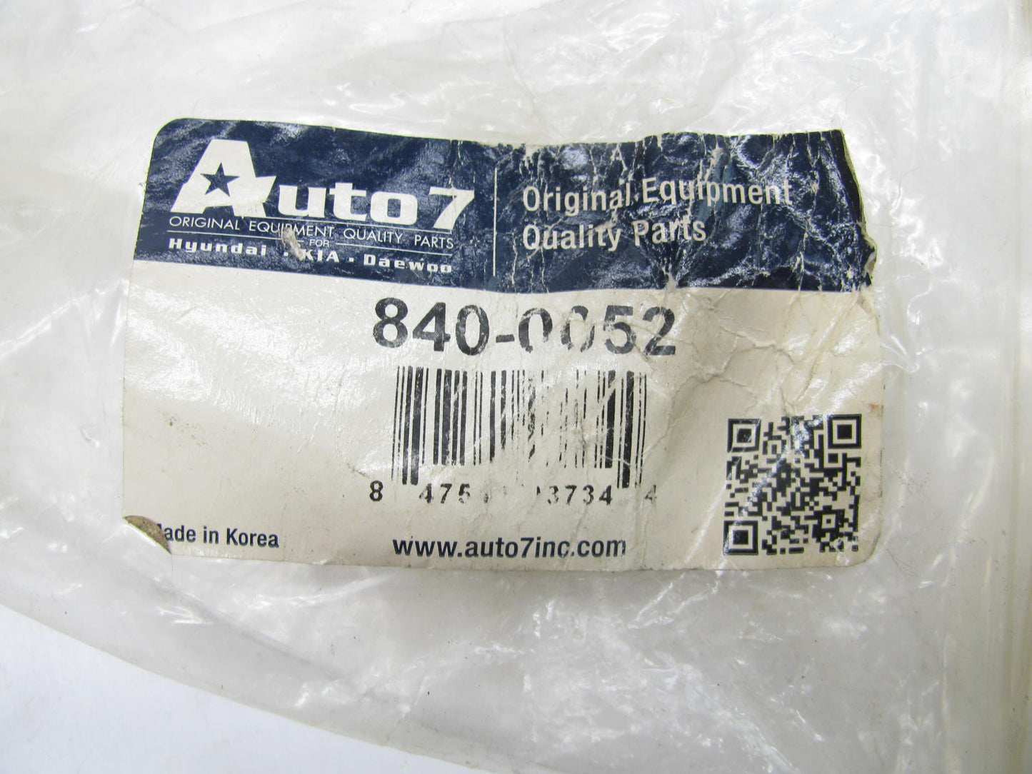 Auto 7 840-0052 LOWER Suspension Control Arm Bushing For 1995-2002 Sportage