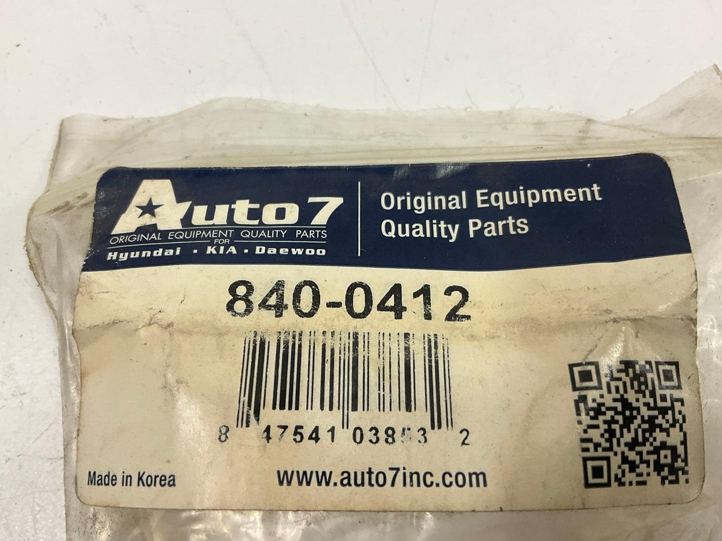 Auto 7 840-0412 Front Suspension Stabilizer Sway Bar Bushing