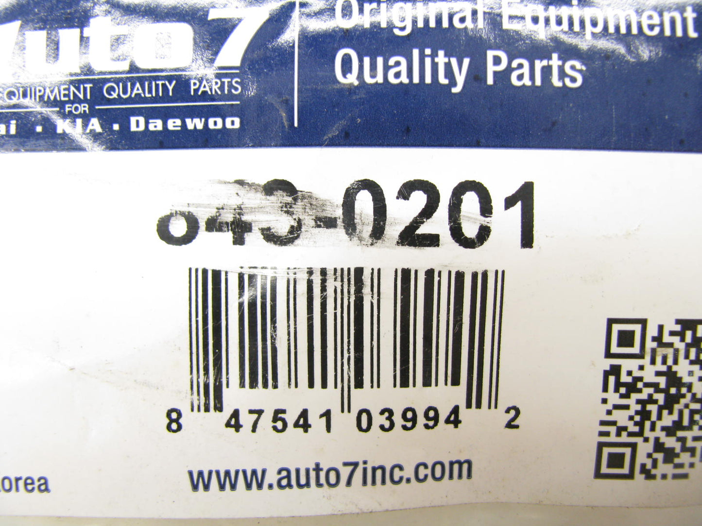 Auto 7 843-0201 Suspension Stabilizer Sway Bar Link Kit - Front