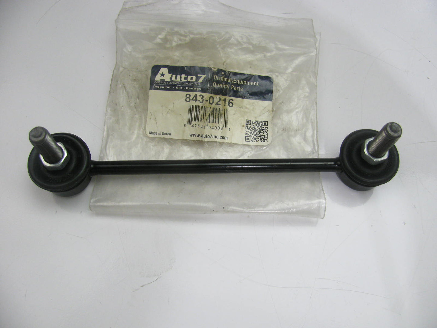 Auto 7 843-0216 Rear Suspension Stabilizer Sway Bar Link Kit