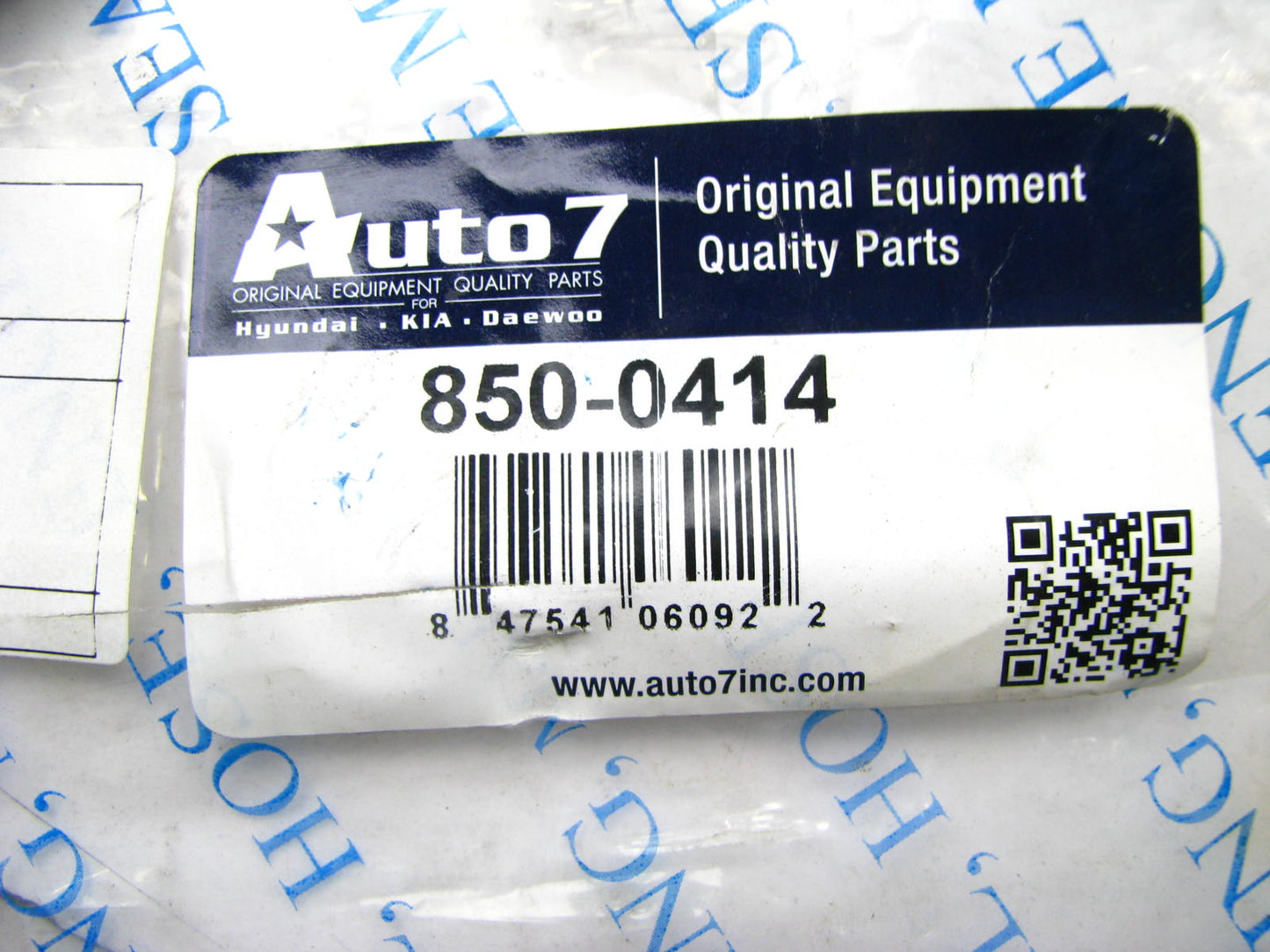 Auto 7 850-0414 REAR Suspension Track Bar Panhard Rod For 2001-2002 Kia Rio