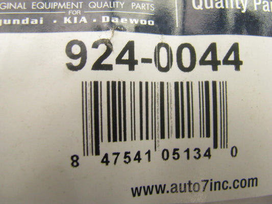 Auto 7 924-0044 Fuel Door Release Cable For 2001-2006 Hyundai Elantra