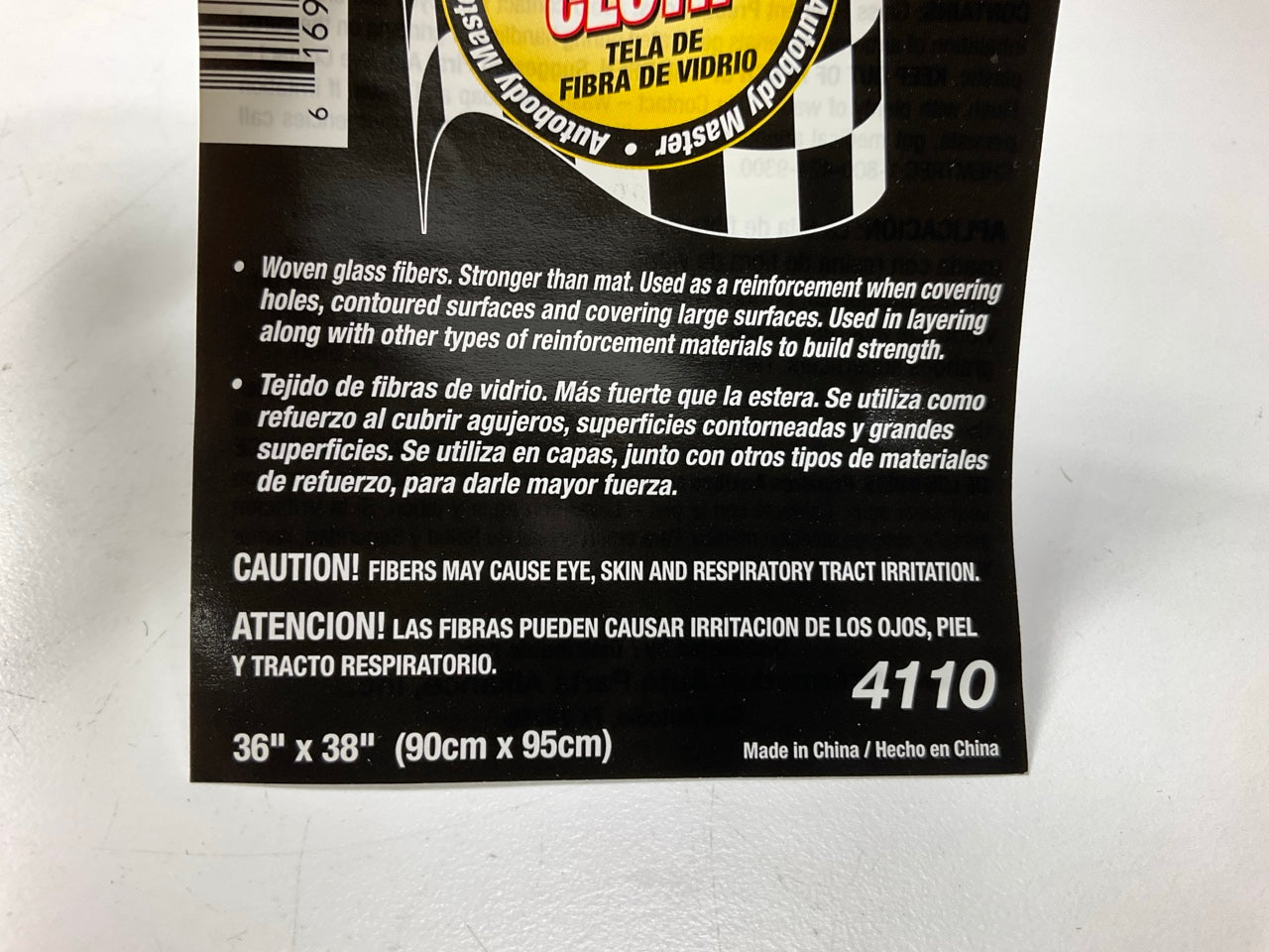 Auto Body Master 4110 Woven Glass Fiber Fiberglass Cloth 36''x38''