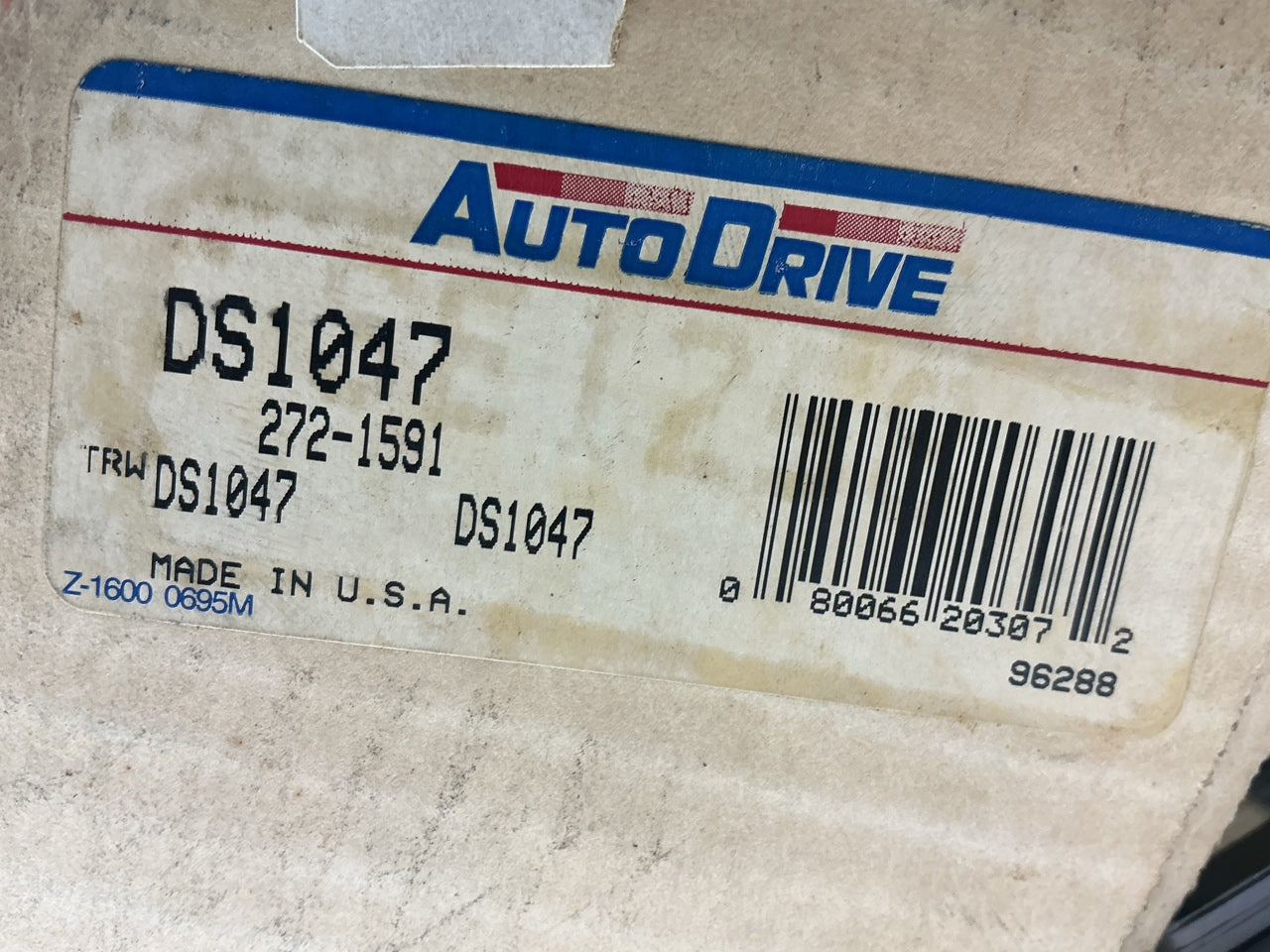 Auto Drive DS 1047 Steering Center Link