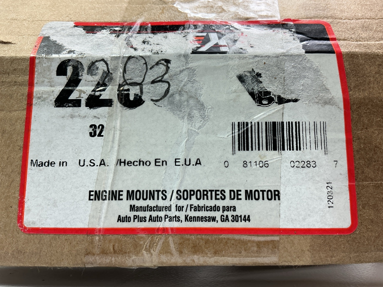 Auto Extra 2283 Front Left / Right Engine Motor Mount