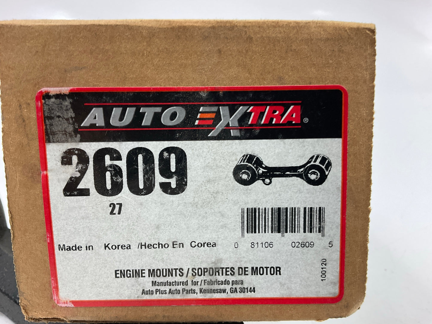 Auto Extra 2609 Front Engine Torque Strut Mount