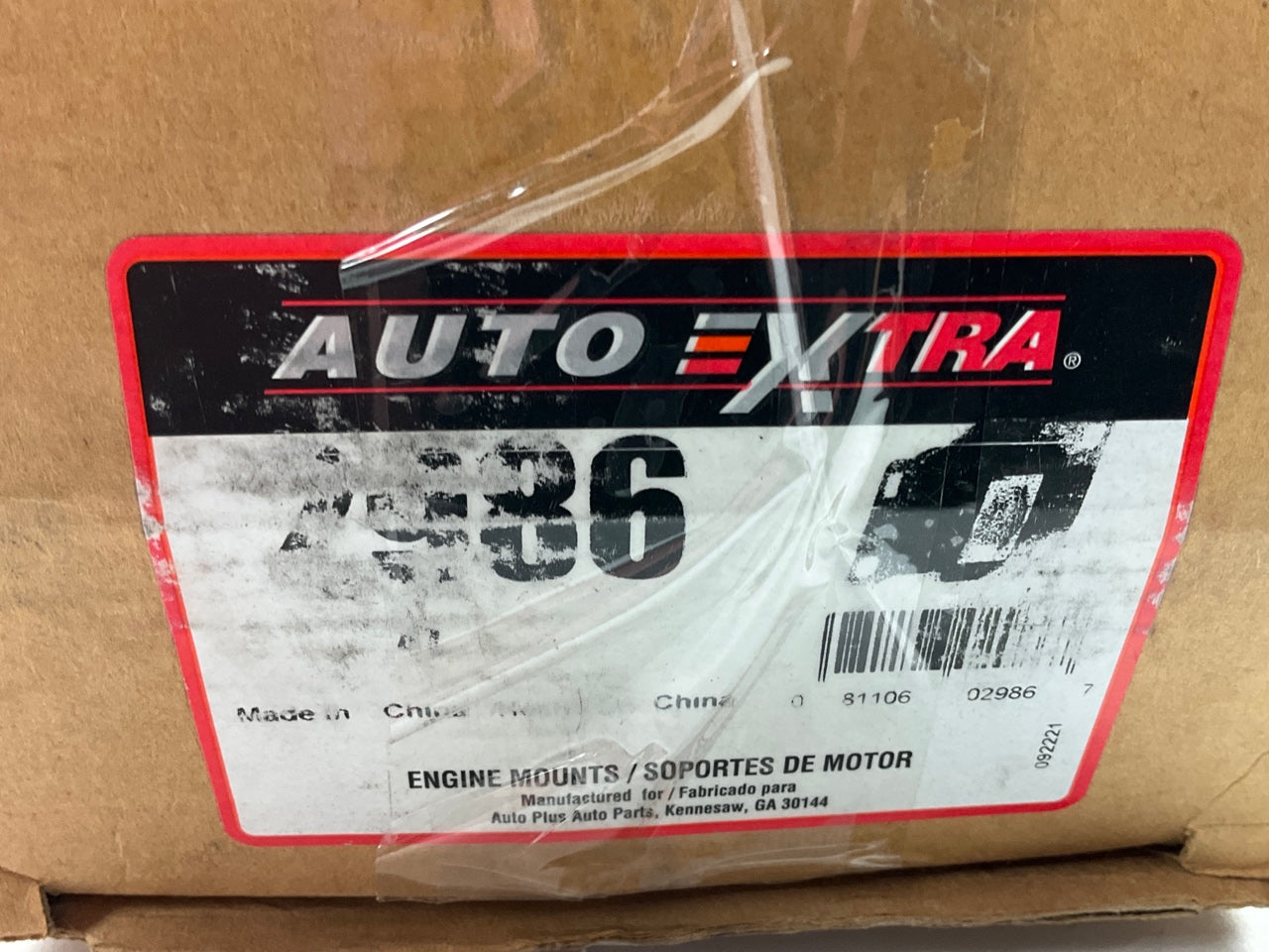 Auto Extra 2986 Left Transmission Mount 2000-11 Ford Focus, 2010-13 Transit