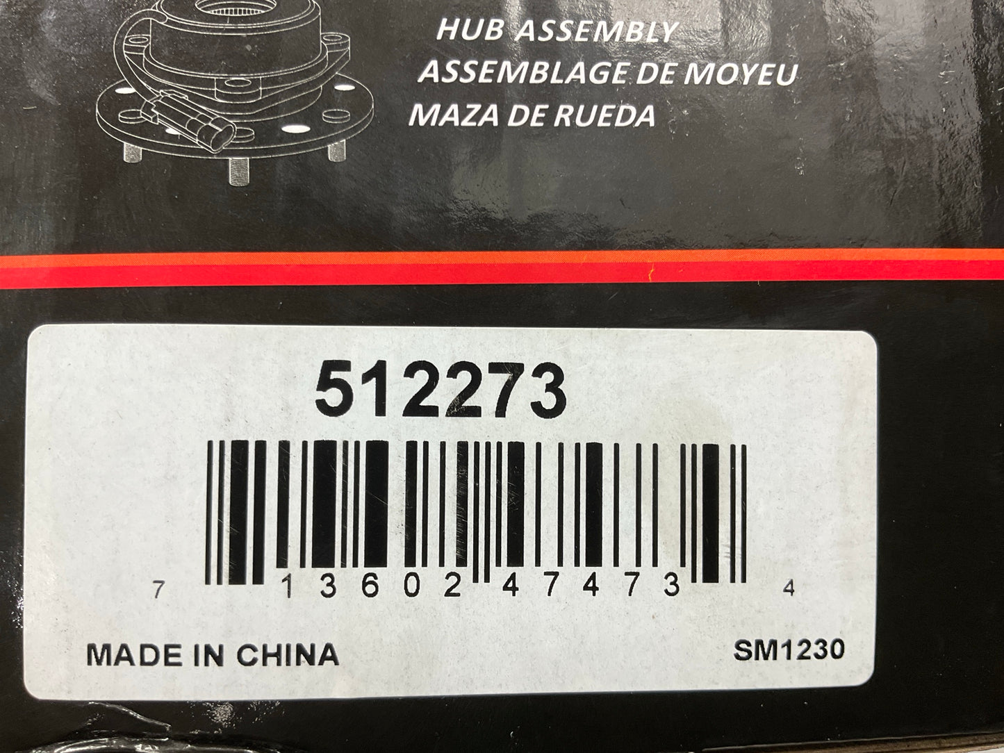 Auto Extra 512273 Rear Wheel Hub Bearing AWD (All Wheel Drive) ONLY