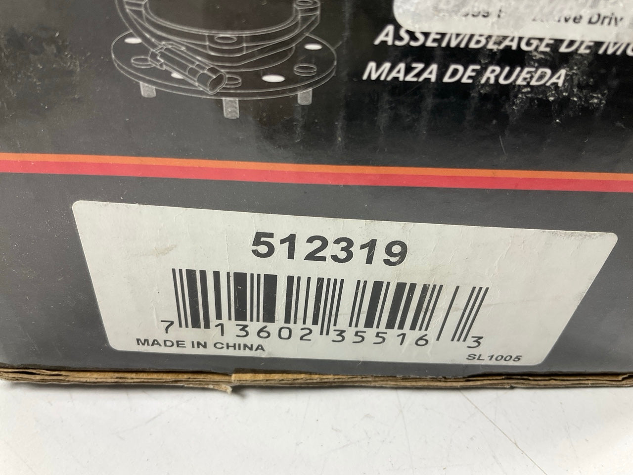 Auto Extra 512319 Rear Wheel Bearing And Hub Assembly