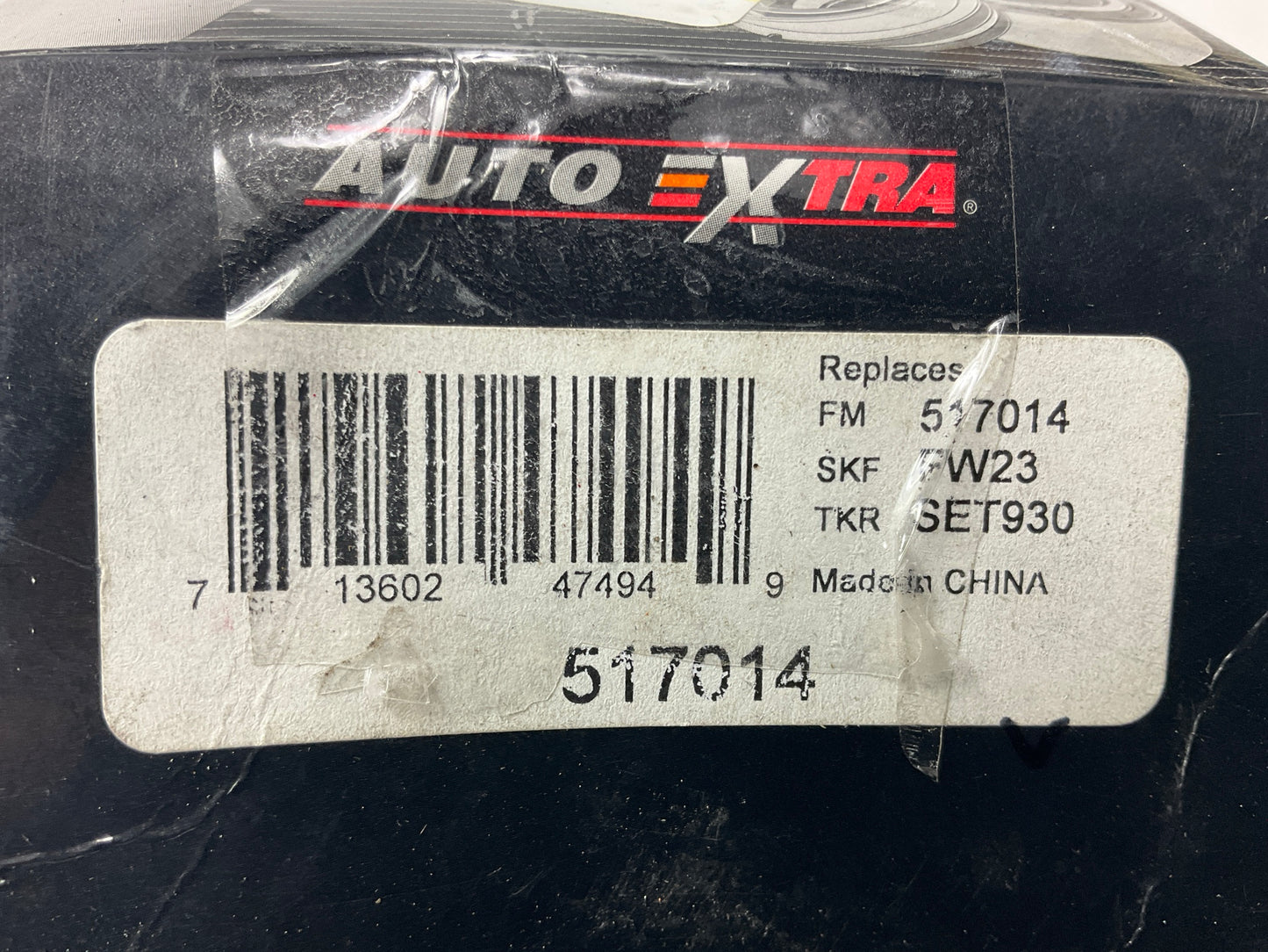 Auto Extra 517014 Front Wheel Bearing