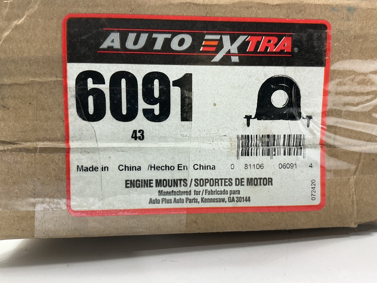 Auto Extra 6091Drive Shaft Center Support