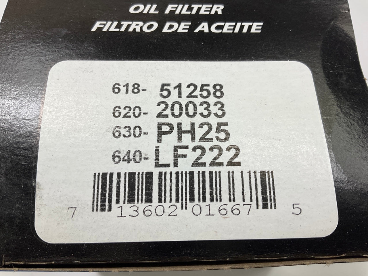 (6) Auto Extra 618-51258 Engine Oil Filter