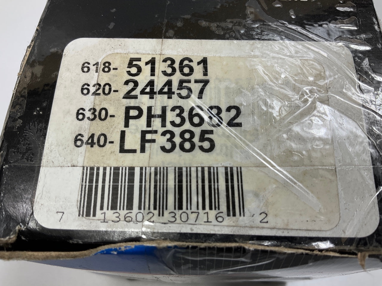 Auto Extra 618-51361 Engine Oil Filter