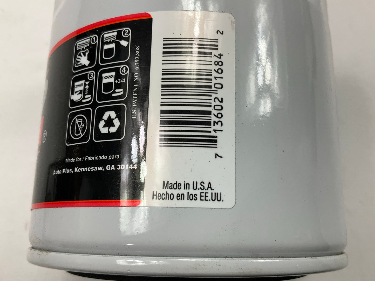 Auto Extra 618-51626 Engine Oil Filter