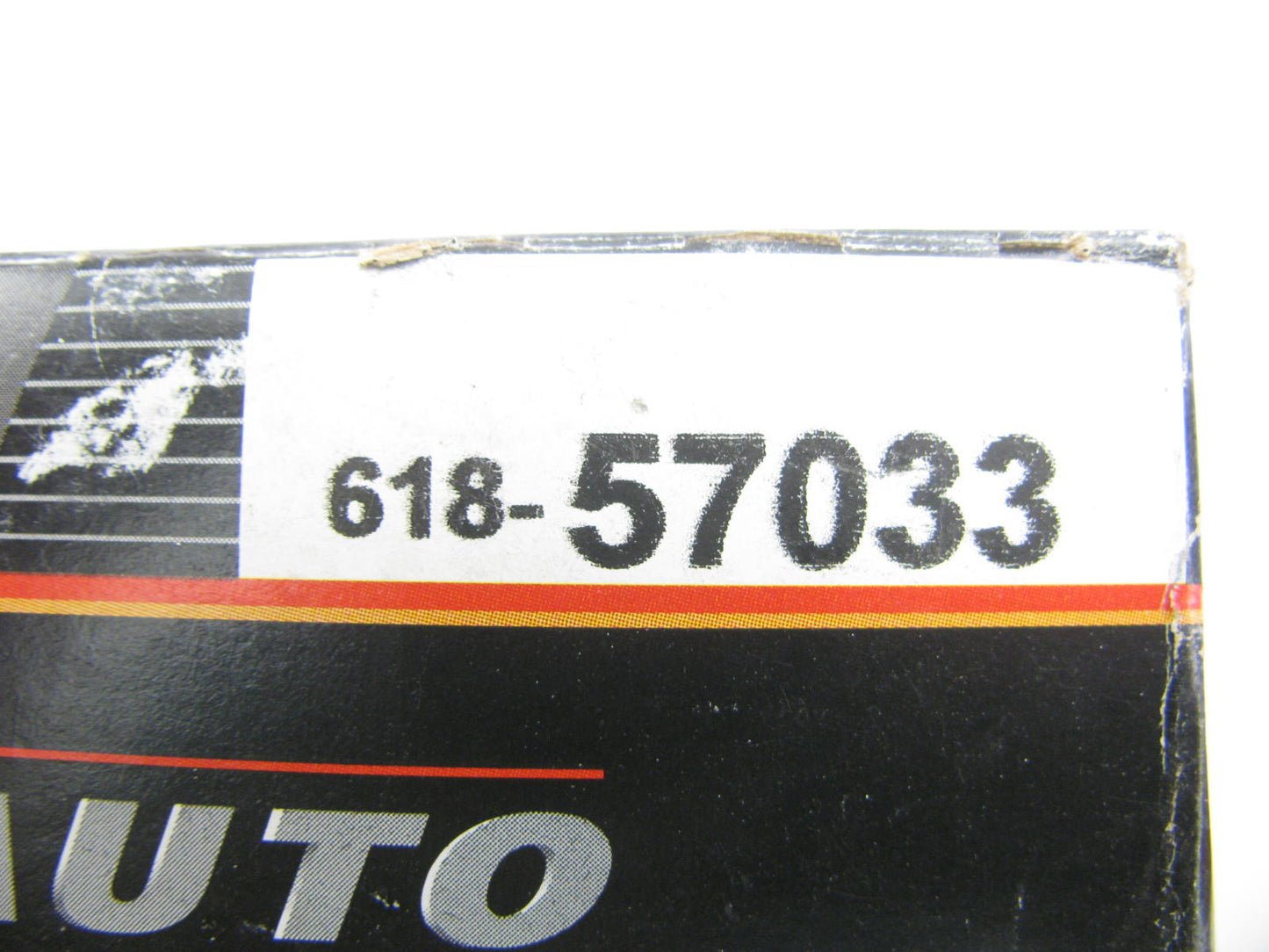 Auto Extra 618-57033 Engine Oil Filter