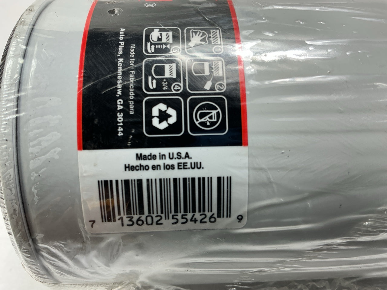 (2) Auto Extra 618-57045 Engine Oil Filter