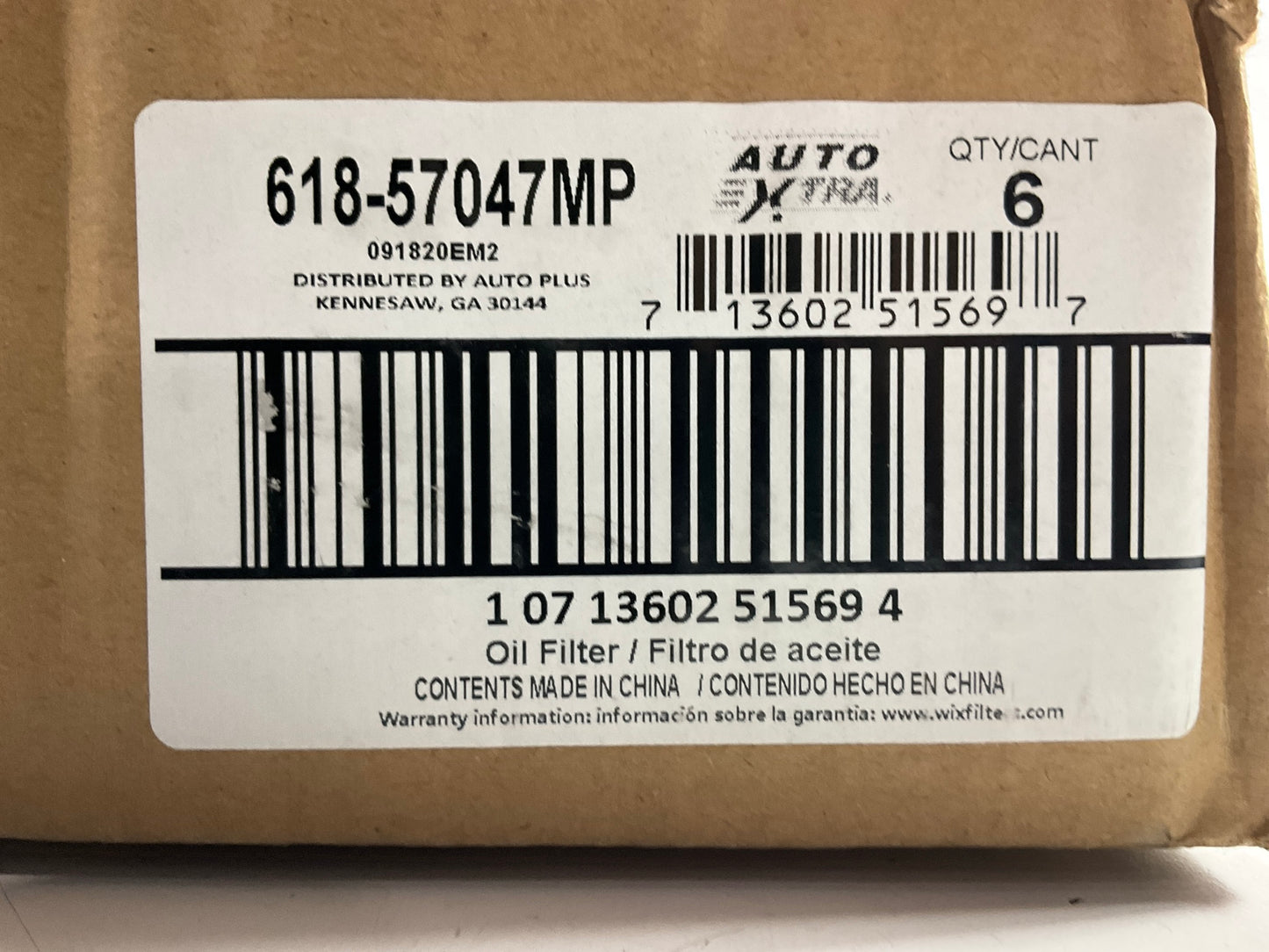 (6) Auto Extra 618-57047 Engine Oil Filter Replaces CH9972 57047 L25608 P967