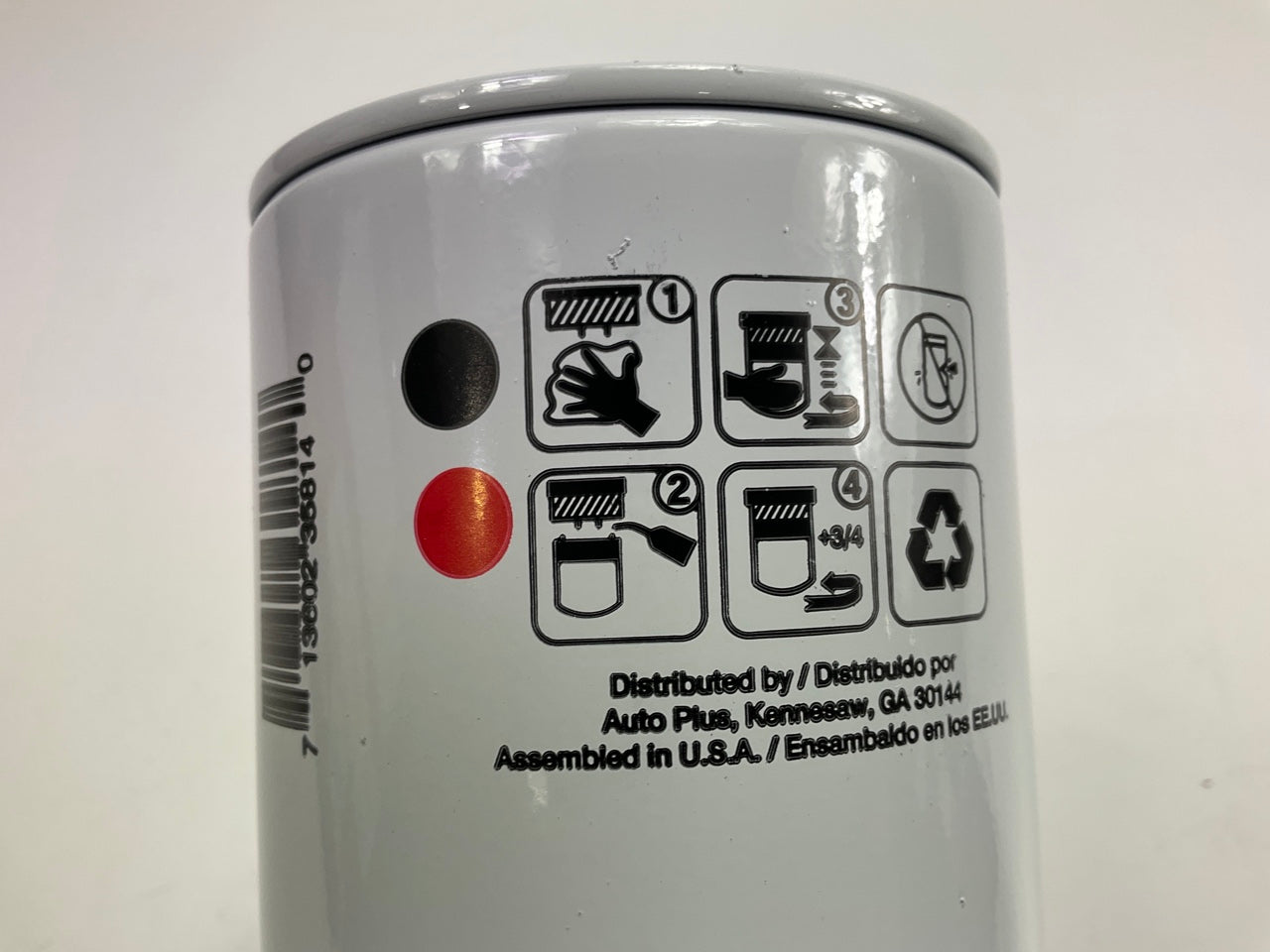 Auto Extra 618-57620 Engine Oil Filter