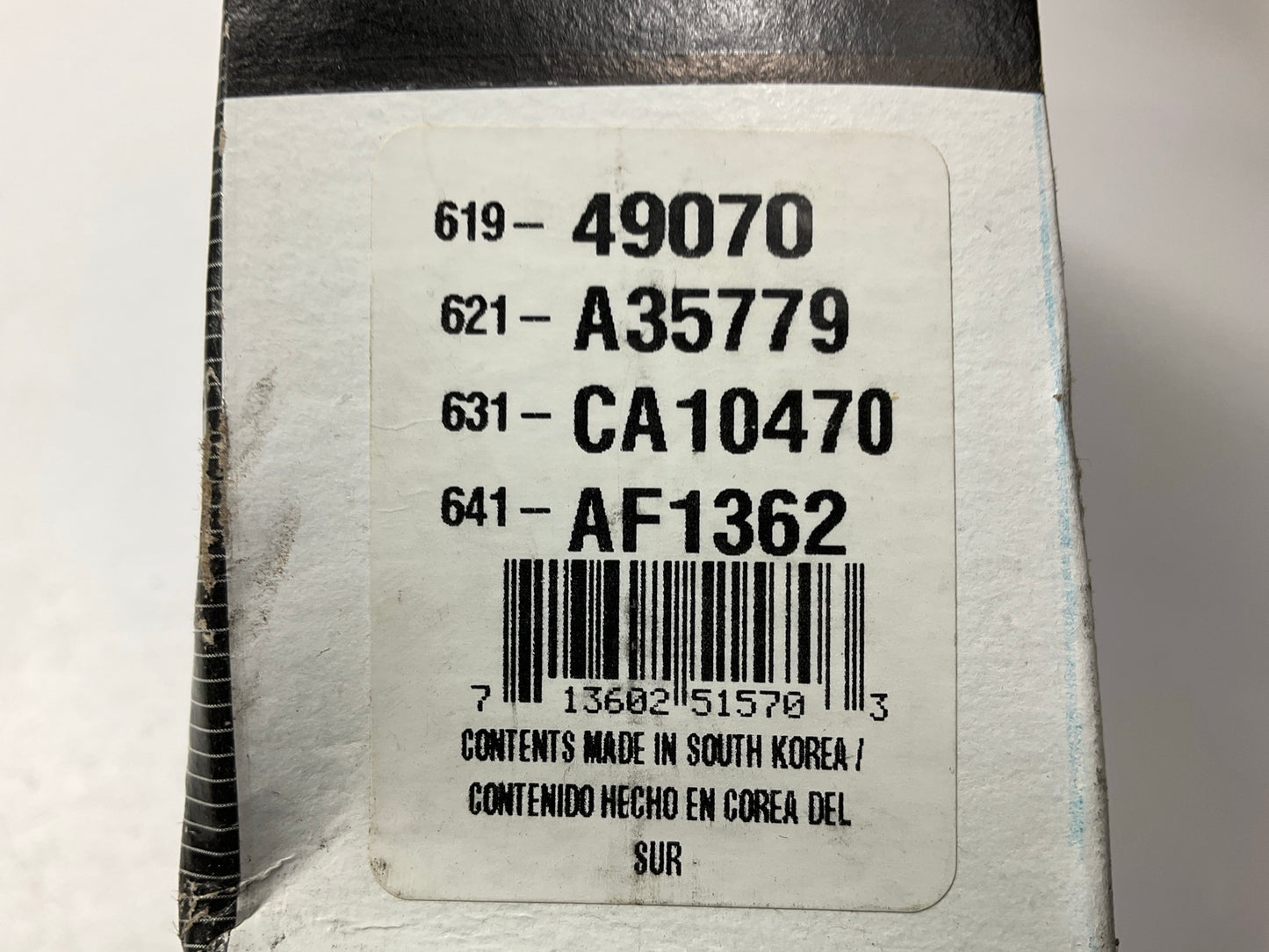 Auto Extra 619-49070 Engine Air Filter