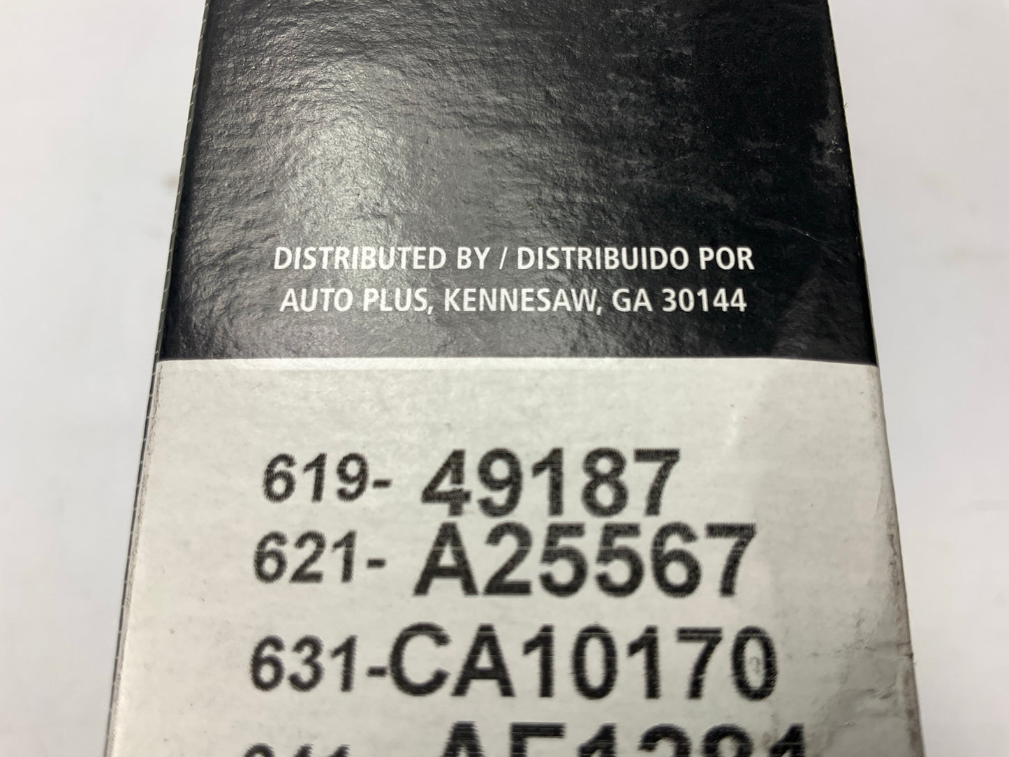 Auto Extra 619-49187 Engine Air Filter