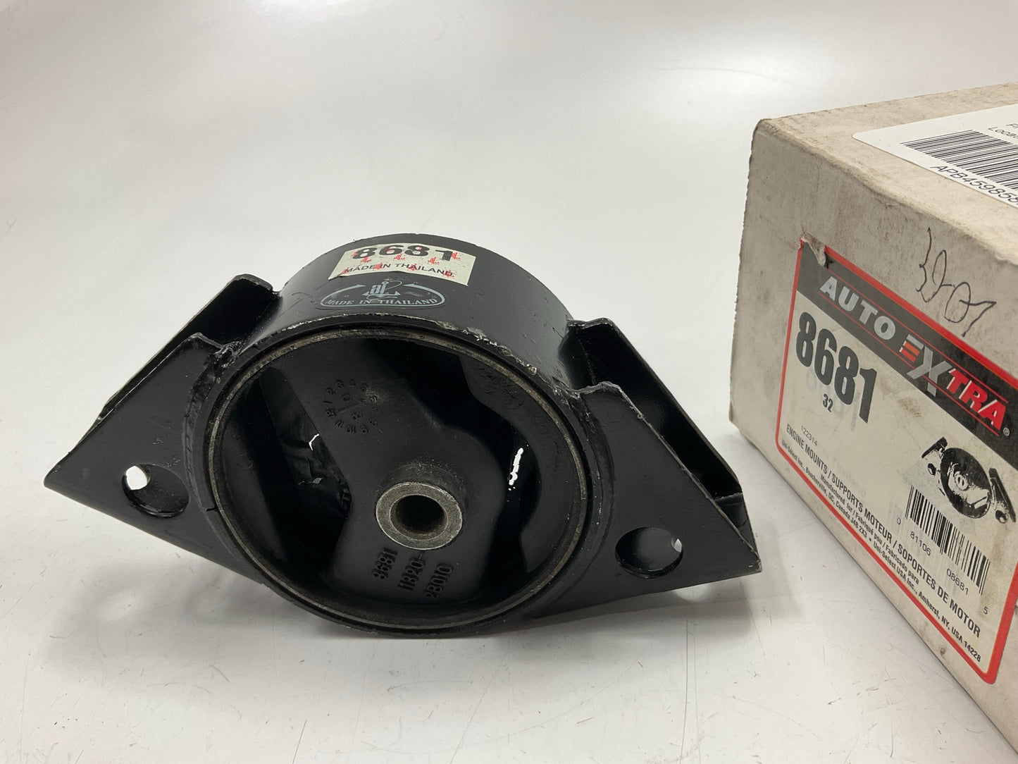 Auto Extra 8681 Rear Engine Motor Mount - AUTO TRANSMISSION