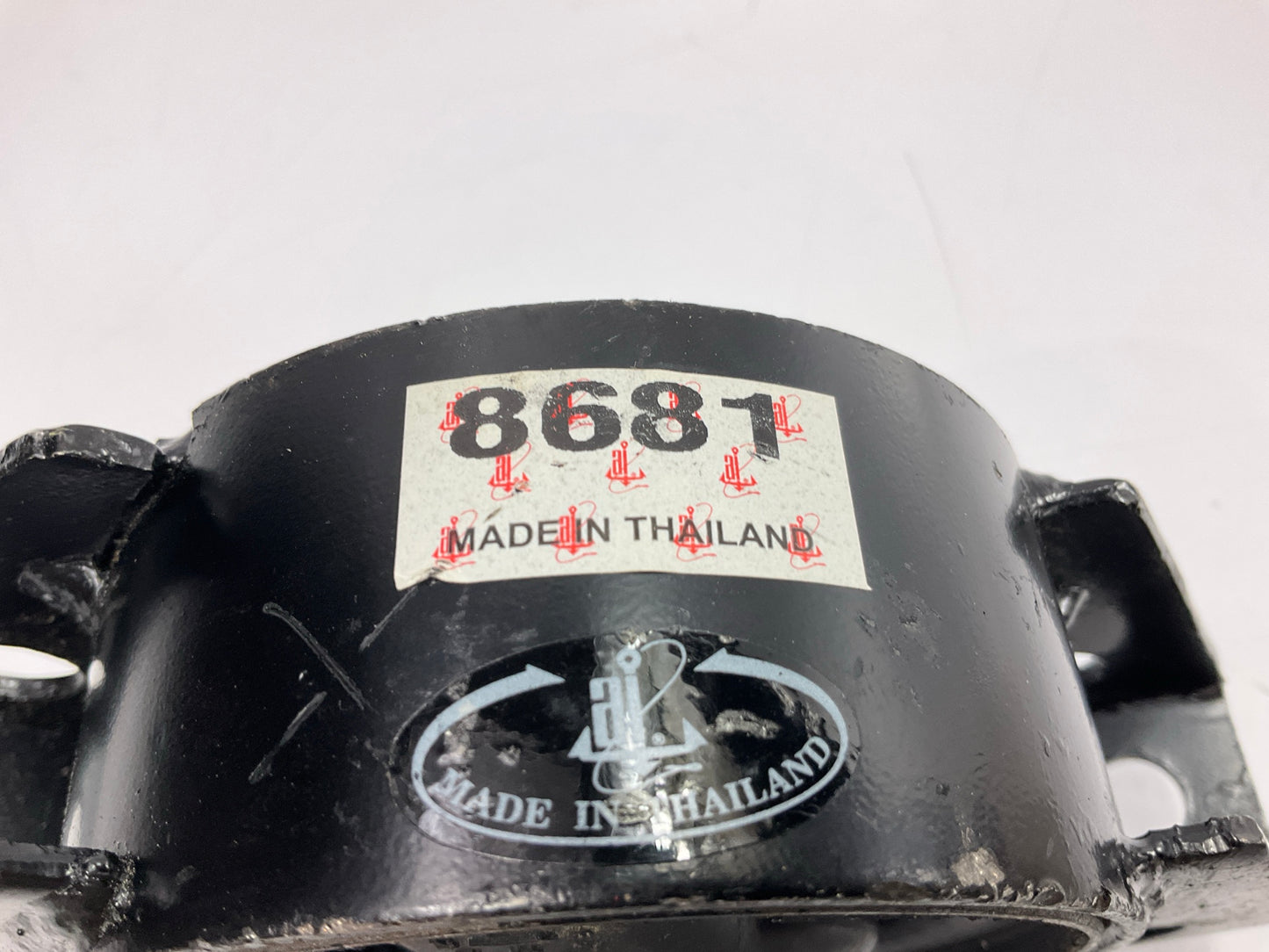 Auto Extra 8681 Rear Engine Motor Mount - AUTO TRANSMISSION