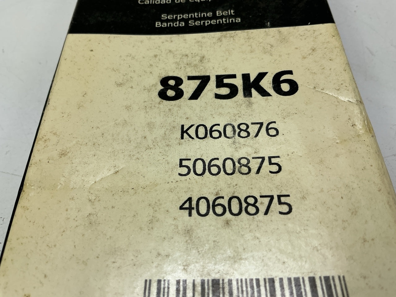 Auto Extra 875K6 Serpentine Belt - 6 RIBS