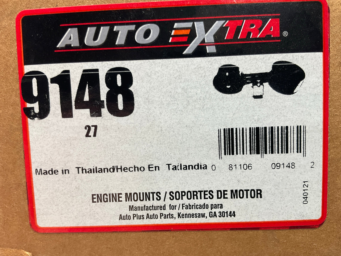 Auto Extra 9148 Right Engine Torque Strut Mount 02-06 Toyota Camry, 04-08 Solara