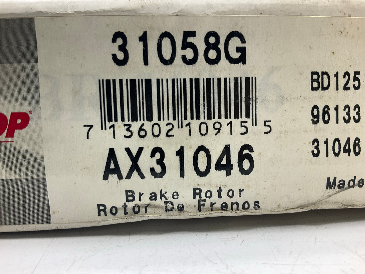 Auto Extra AX31046 Rear Disc Brake Rotor