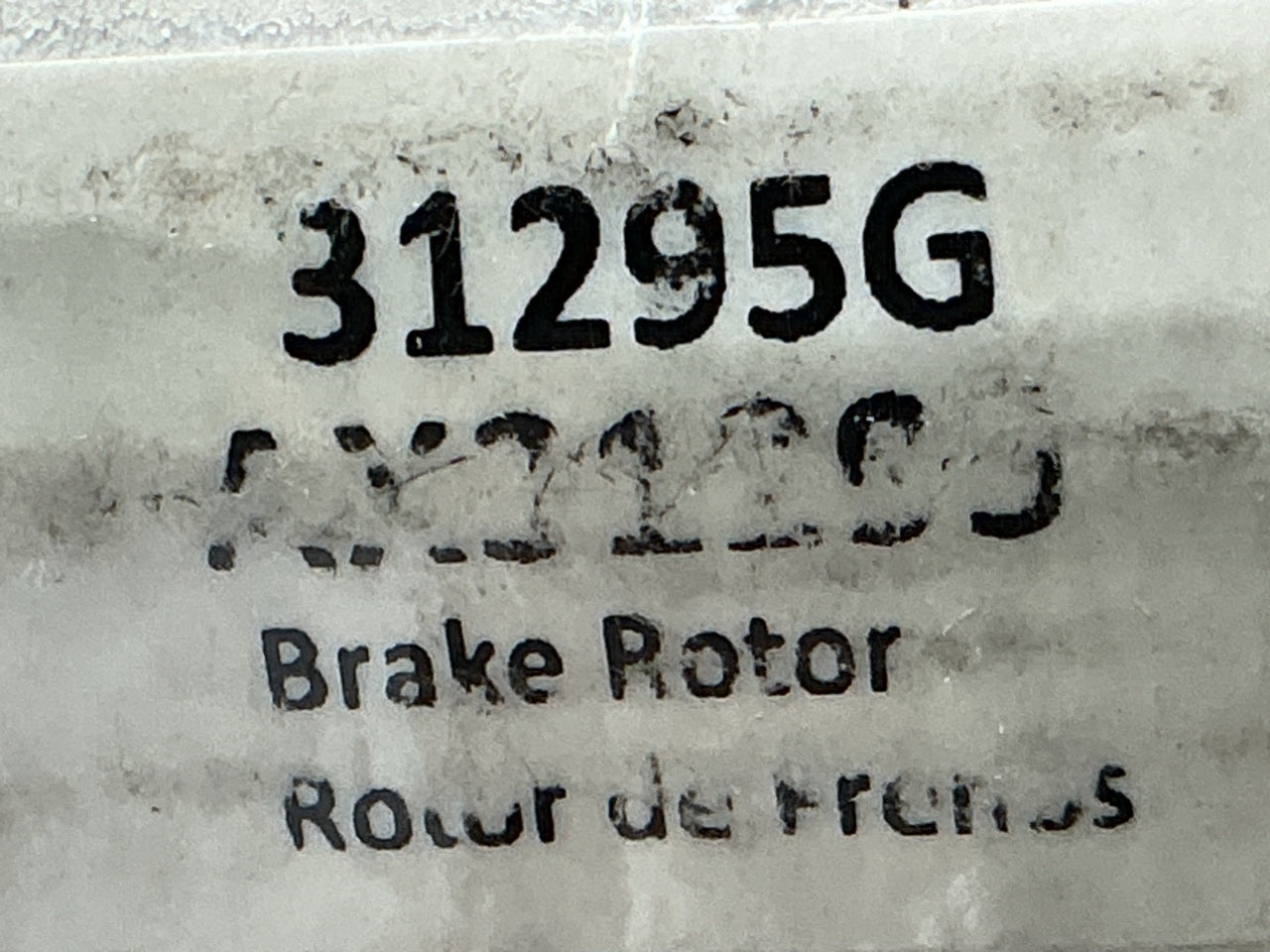 Auto Extra AX31295 Front Disc Brake Rotor