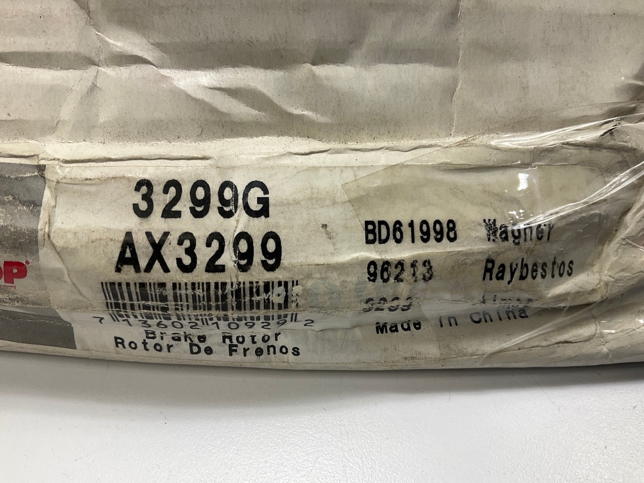 Auto Extra AX3299 Front Disc Brake Rotor For 1990-1993 Mazda Miata