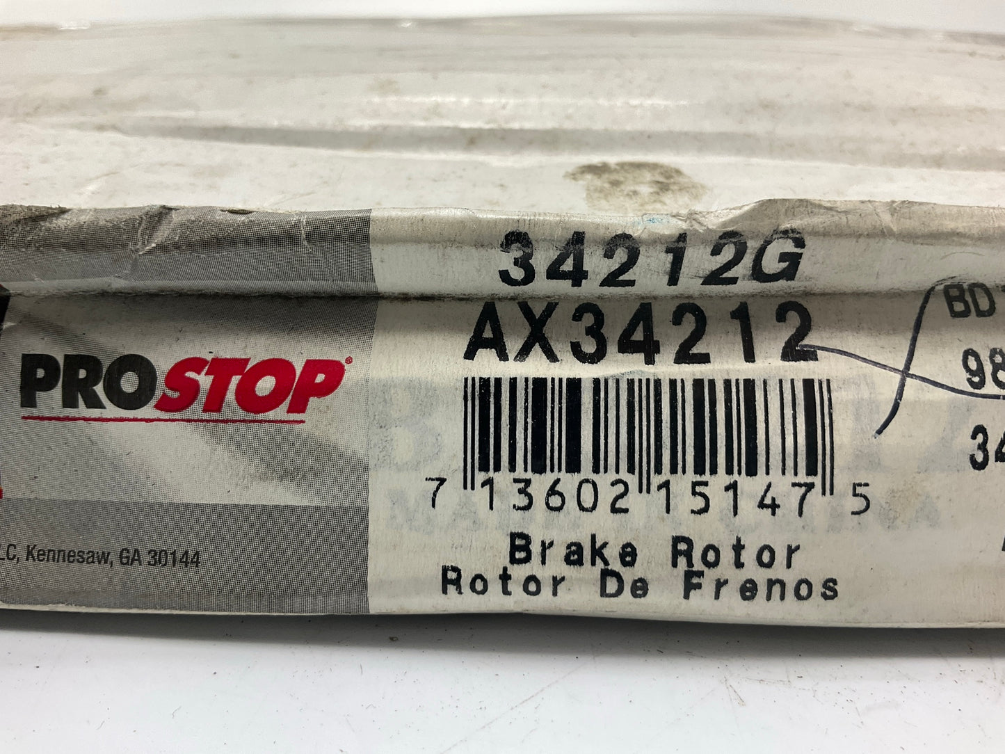 Auto Extra AX34212 Rear Disc Brake Rotor