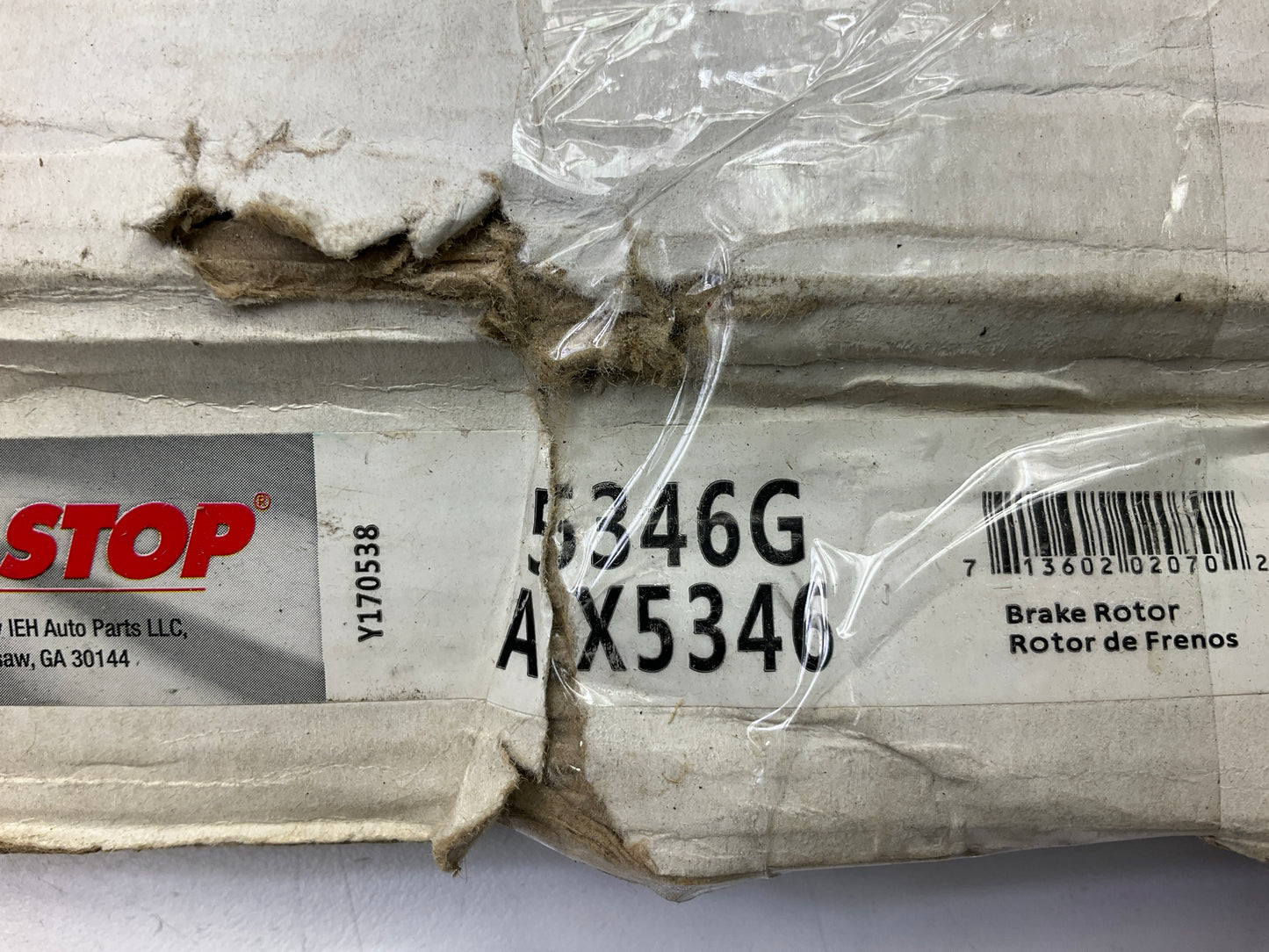 Auto Extra AX5346 Front Brake Rotor