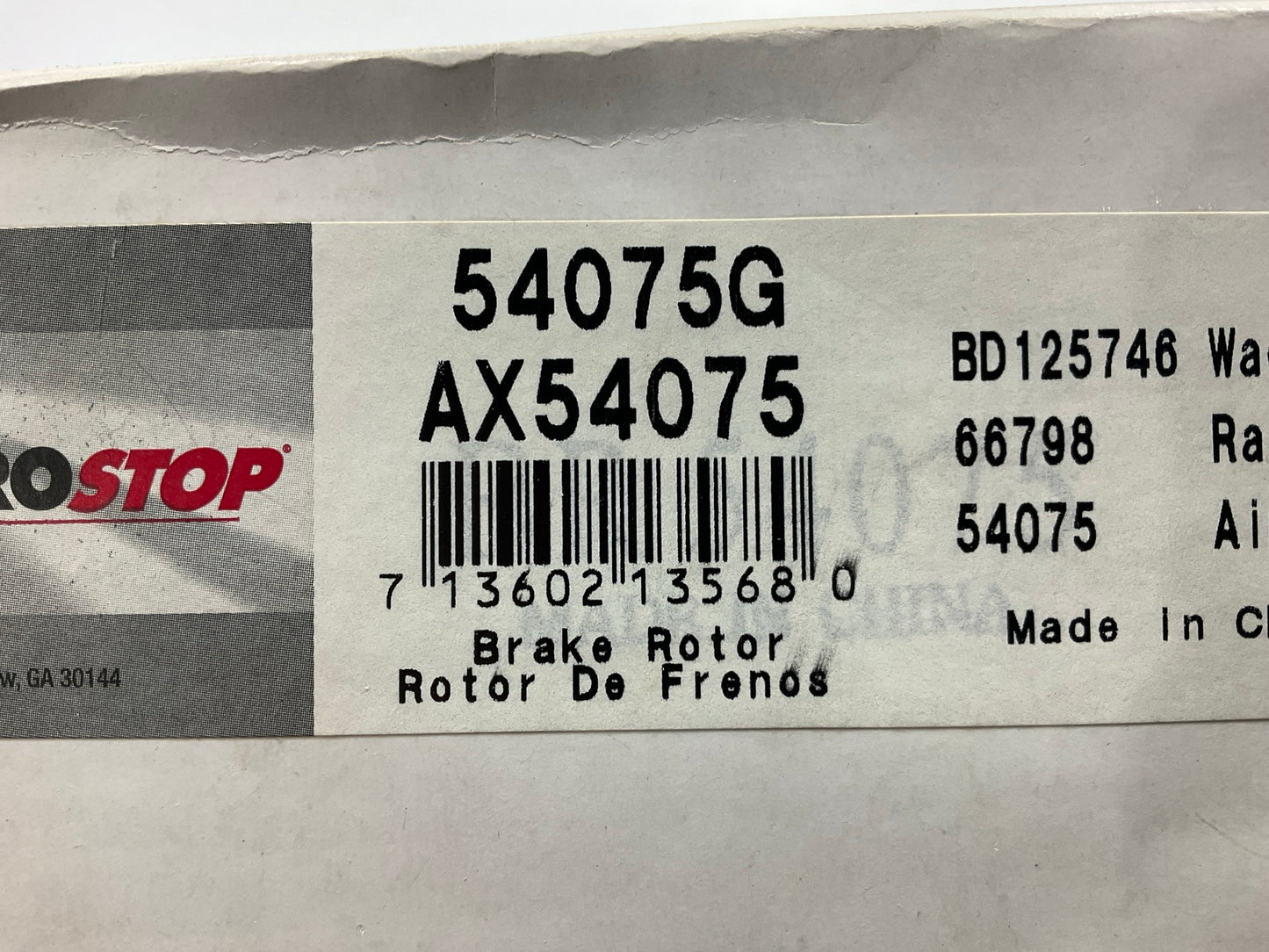 (2) Auto Extra AX54075 Front Brake Rotor, 8-lug 1999 Ford F-450 F-550 Super Duty