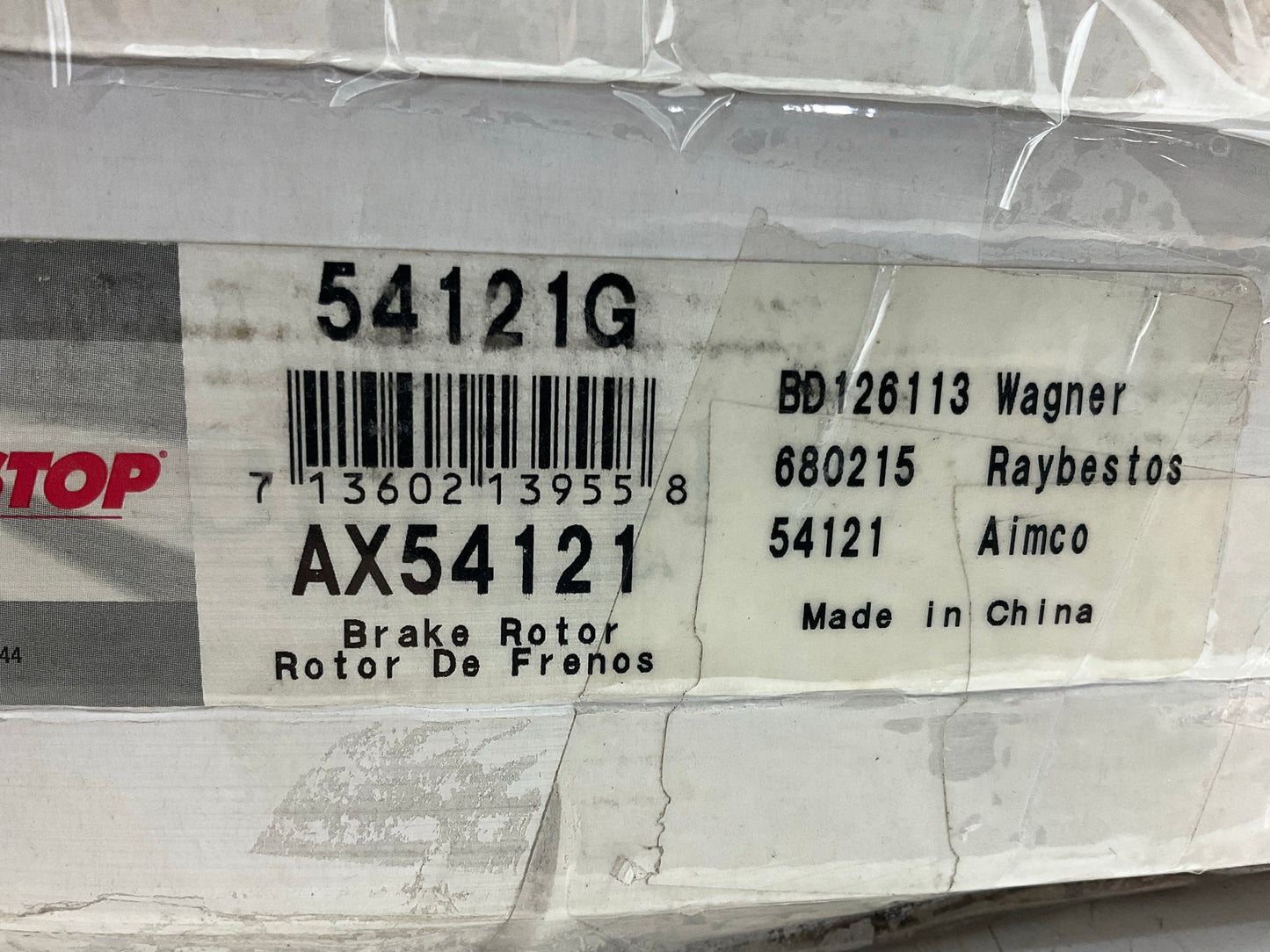 Auto Extra AX54121 Front Brake Rotor Twin I-Beam Axle 2003-04 F-250 F-350