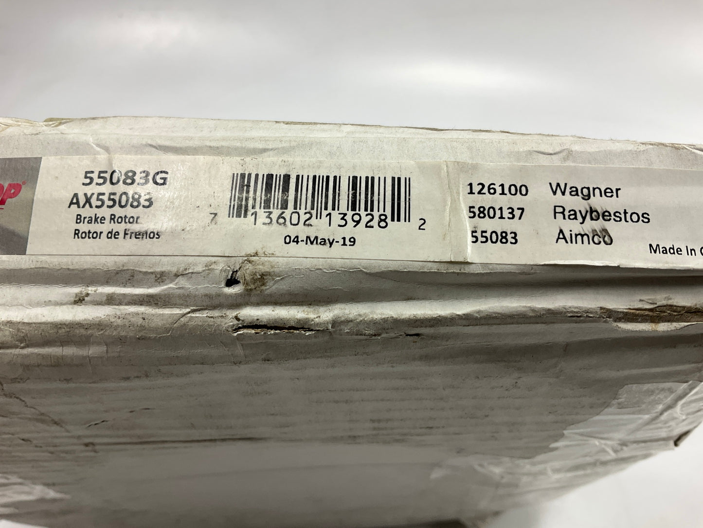 Auto Extra AX55083 Front Brake Rotor
