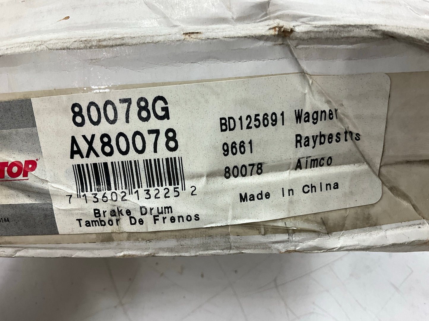 Auto Extra AX80078 Rear Brake Drum For 1997-2000 Ford Contour, Mystique