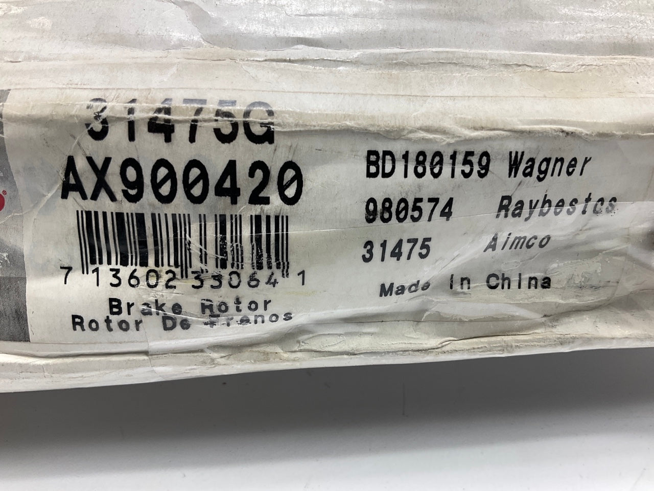 Auto Extra AX900420 Front Disc Brake Rotor