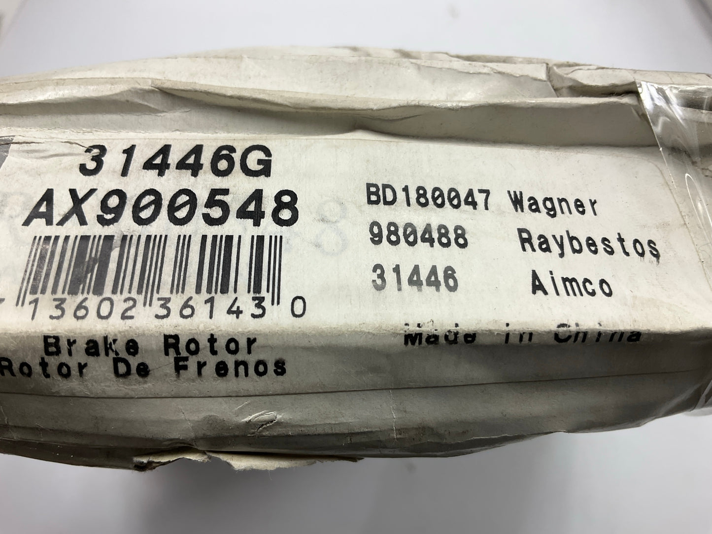 Auto Extra AX900548 Rear Brake Rotor