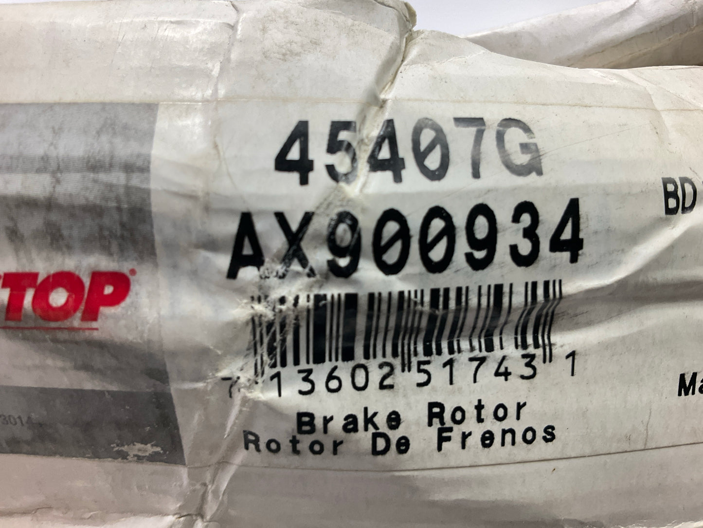Auto Extra AX900934 Front Brake Rotor