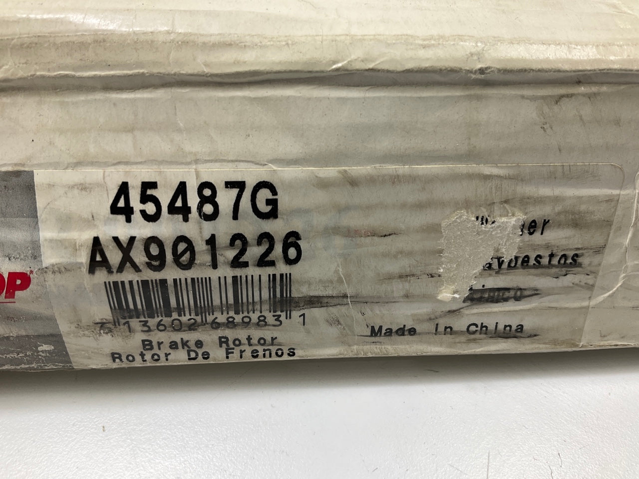 Auto Extra AX901226 Front Brake Rotor